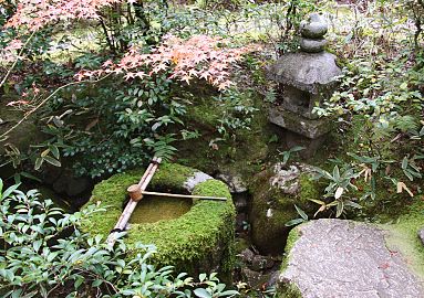 delar av japansk trädgårdsrengöring