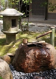 inslag av japansk trädgårdsarbete teceremoni