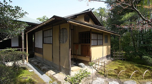 element i japanskt trädgårdsdesignhus