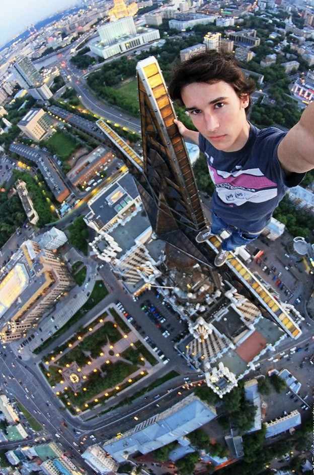 stad ovanför skyskrapa selfie risk idéer