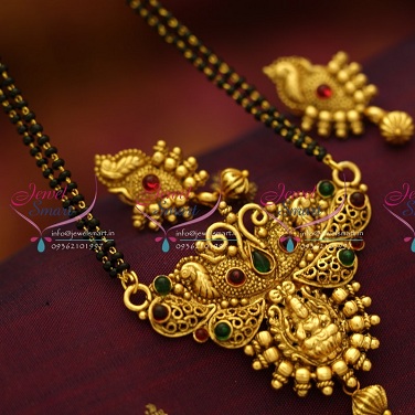 Temple Jewellery Inspired Gold Mangalsutra