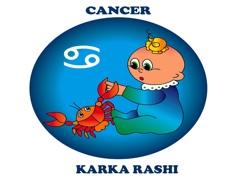 Karka Rashi Cancer 55 