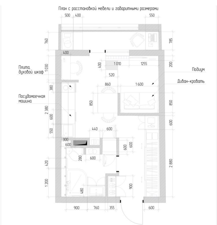 liten lägenhet-möblering-30sqm-plan-plan-plan-modern-rum layout