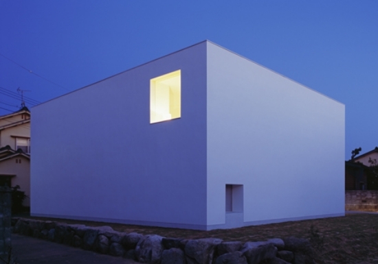 modernt hus betong koncept arkitektur minimalistisk vitt