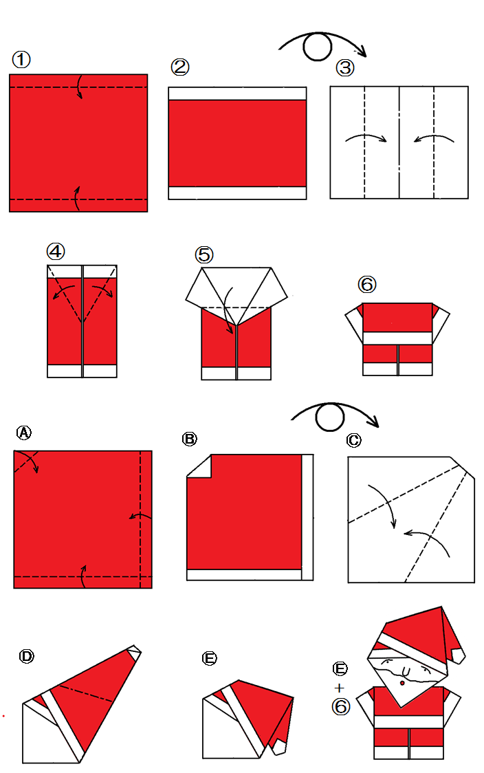 origami nicholas vika enkla instruktioner