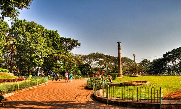 πάρκα-σε-maharashtra-kamala-nehru-park