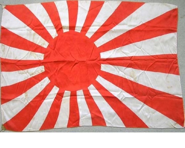 Historia- Japan Eastern Culture Flag