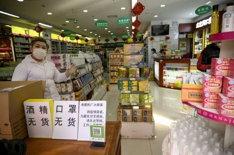 Köp Shuanghuanglian i TCM -butiker i Kina