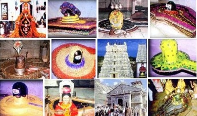 Herran Shivan temppelit Intiassa