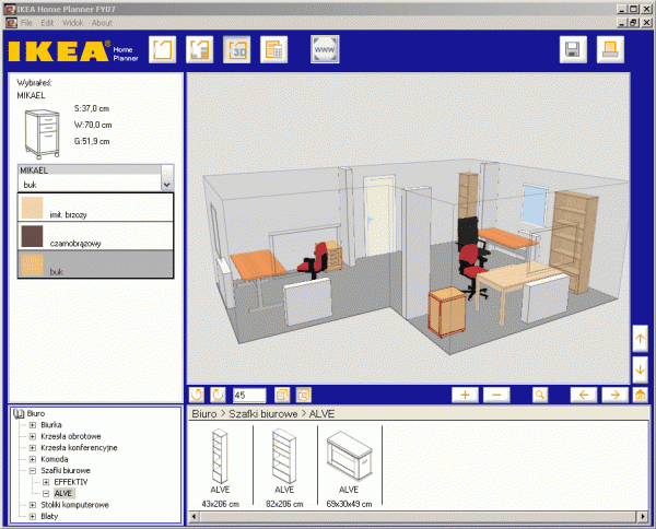 Ikea-Home-planner-free-room-planner-program