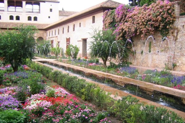 Generalifes botaniska trädgård