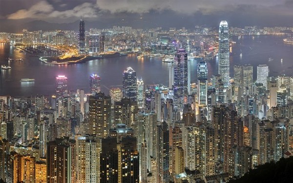 Hong Kong Kina Skyline View