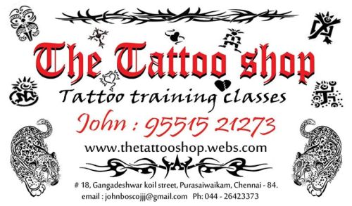 Το κατάστημα τατουάζ στο Τσενάι