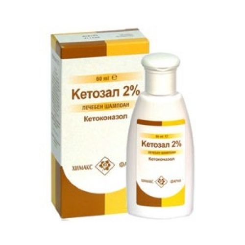 Ketozal shampoo